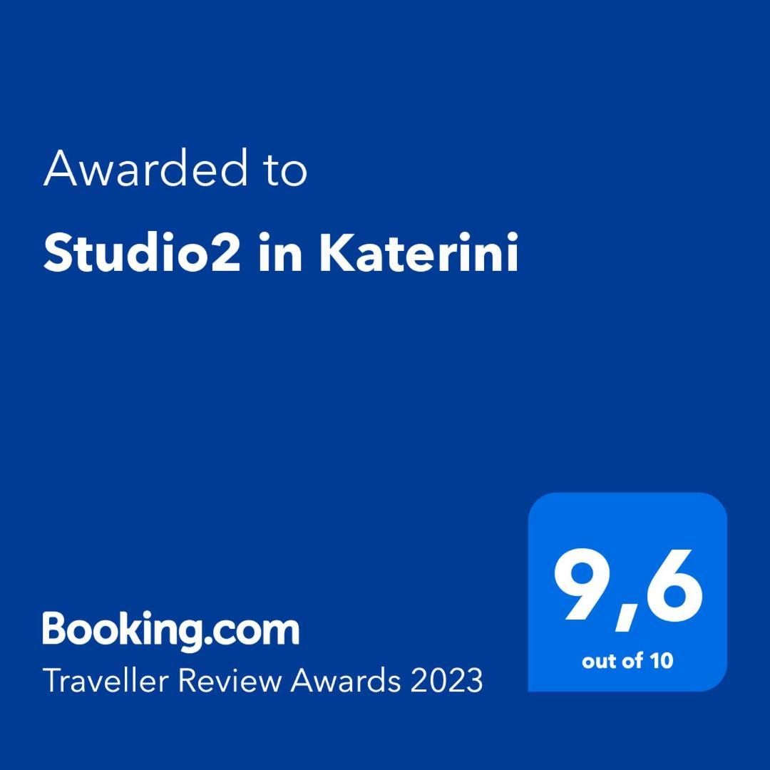 Studio2 In Kateríni Luaran gambar